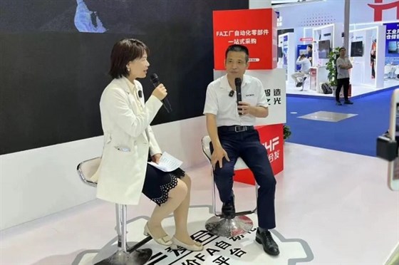 現場直播，暢談發(fā)展